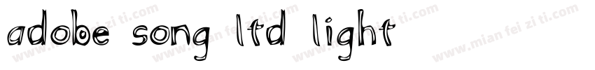 adobe song ltd light字体转换